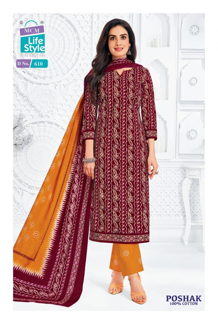 Poshak Vol 6 By Mcm Cotton Kurti With Bottom Dupatta 